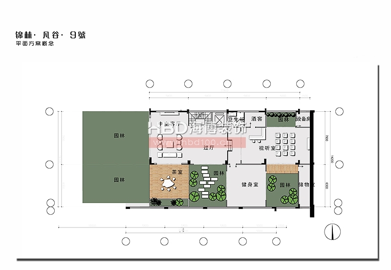 別墅豪宅裝修設計,別墅裝修方案設計,廣州裝修設計公司.jpg