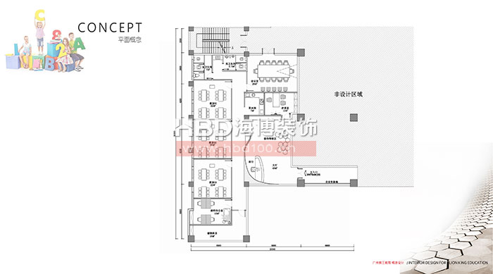 廣州教育機構辦公室裝修設計.jpg