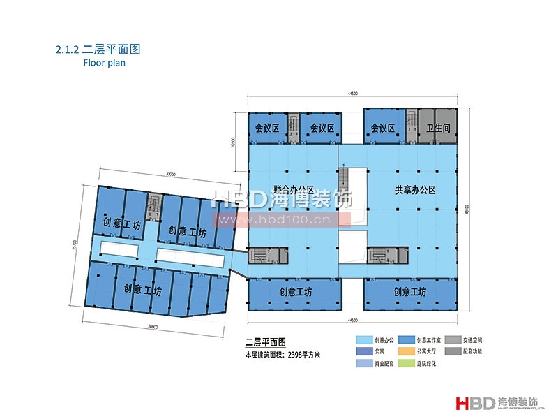 廣州聯(lián)合社區(qū)建筑設(shè)計裝修.jpg